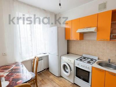 1-комнатная квартира · 31.6 м² · 3/4 этаж, Аль-фараби 125 за 14.9 млн ₸ в Костанае