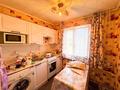 2-комнатная квартира · 44 м² · 5/5 этаж, самал за 14.5 млн ₸ в Талдыкоргане — фото 6