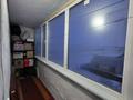 2-бөлмелі пәтер · 46.6 м² · 3/3 қабат, 40 лет Октября 44, бағасы: 16 млн ₸ в Костанае — фото 11
