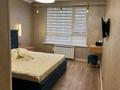 3-комнатная квартира · 87.7 м² · 3/12 этаж, мкр Шугыла, Коктерек — Горячий цена за 69 млн ₸ в Алматы, Наурызбайский р-н — фото 14