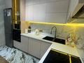 3-комнатная квартира · 87.7 м² · 3/12 этаж, мкр Шугыла, Коктерек — Горячий цена за 69 млн ₸ в Алматы, Наурызбайский р-н — фото 20
