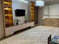 3-комнатная квартира · 87.7 м² · 3/12 этаж, мкр Шугыла, Коктерек — Горячий цена за 69 млн ₸ в Алматы, Наурызбайский р-н — фото 24
