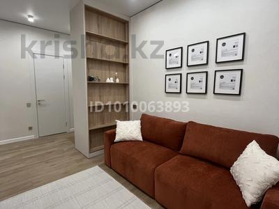 2-комнатная квартира · 40 м² · 15 этаж, Туран 55/5 за 20 000 ₸ в Астане, Нура р-н