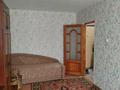 1-комнатная квартира · 33 м² · 3/5 этаж, Абая 68 за 120 000 ₸ в Петропавловске — фото 4