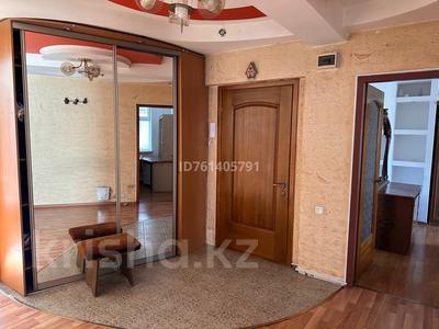 4-бөлмелі пәтер · 90 м² · 1/5 қабат, мкр Самал-1 30 — Ленина-Жолдаспекова, бағасы: 500 000 ₸ в Алматы, Медеуский р-н