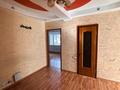 4-комнатная квартира · 90 м² · 1/5 этаж, мкр Самал-1 30 — Ленина-Жолдаспекова за 500 000 ₸ в Алматы, Медеуский р-н — фото 2