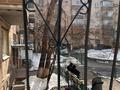 4-комнатная квартира · 90 м² · 1/5 этаж, мкр Самал-1 30 — Ленина-Жолдаспекова за 500 000 ₸ в Алматы, Медеуский р-н — фото 20