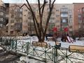 4-комнатная квартира · 90 м² · 1/5 этаж, мкр Самал-1 30 — Ленина-Жолдаспекова за 500 000 ₸ в Алматы, Медеуский р-н — фото 24