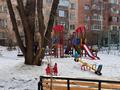4-комнатная квартира · 90 м² · 1/5 этаж, мкр Самал-1 30 — Ленина-Жолдаспекова за 500 000 ₸ в Алматы, Медеуский р-н — фото 25