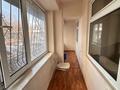 4-комнатная квартира · 90 м² · 1/5 этаж, мкр Самал-1 30 — Ленина-Жолдаспекова за 500 000 ₸ в Алматы, Медеуский р-н — фото 5