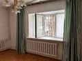 4-комнатная квартира · 90 м² · 1/5 этаж, мкр Самал-1 30 — Ленина-Жолдаспекова за 500 000 ₸ в Алматы, Медеуский р-н — фото 9