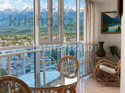 3-комнатная квартира · 142 м² · 9/20 этаж, Розыбакиева 289 за 47 000 ₸ в Алматы, Бостандыкский р-н