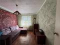 2-комнатная квартира · 49.2 м² · 4/9 этаж, пр. Мира за 11.8 млн ₸ в Темиртау — фото 3