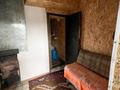 Жеке үй · 4 бөлме · 118 м² · 6 сот., Хутор 33, бағасы: 36 млн ₸ в Талдыкоргане — фото 24