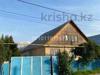 Отдельный дом · 6 комнат · 170 м² · 8 сот., ул. Жакана Аханова 28 за 70 млн ₸ в Алматы, Наурызбайский р-н