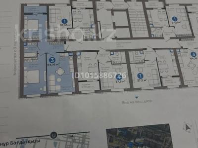 3-бөлмелі пәтер · 64.16 м² · 10/12 қабат, Е909 29, бағасы: 42.5 млн ₸ в Астане, Нура р-н