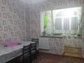 1-комнатная квартира, 42 м², 3/5 этаж, мкр Айнабулак-3 141 за 25.5 млн 〒 в Алматы, Жетысуский р-н — фото 5