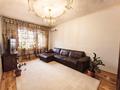 3-бөлмелі пәтер · 75.5 м² · 2/9 қабат, Таугүл-1 ш/а. 83, бағасы: ~ 55.6 млн ₸ в Алматы, Ауэзовский р-н — фото 2