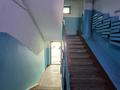3-бөлмелі пәтер · 75.5 м² · 2/9 қабат, Таугүл-1 ш/а. 83, бағасы: ~ 55.6 млн ₸ в Алматы, Ауэзовский р-н — фото 11