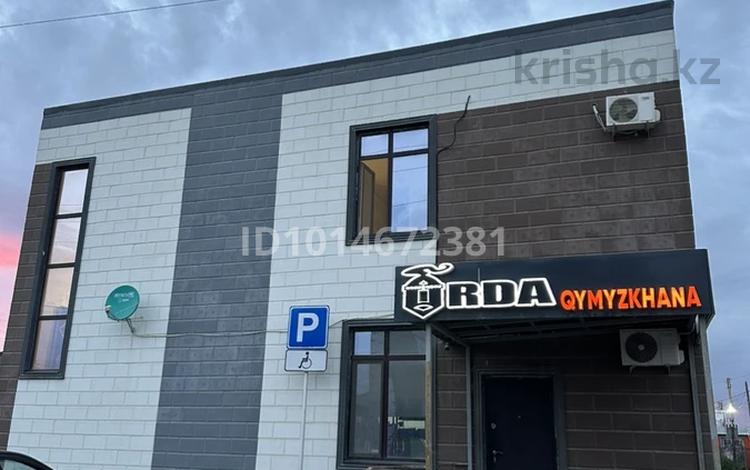 Готовый бизнес — кымызхана Orda Qymyzkhanasy · 200 м² за 7 млн ₸ в Атырау, мкр. Алмагуль — фото 2