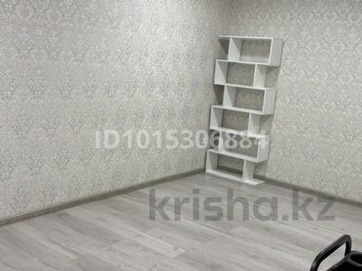 Салоны красоты, студии · 35 м² за 150 000 ₸ в Шымкенте, Каратауский р-н