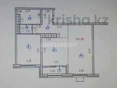 2-комнатная квартира, 70 м², 4/16 этаж, Сатпаева 90/43а — район АДК за 50 млн 〒 в Алматы, Бостандыкский р-н