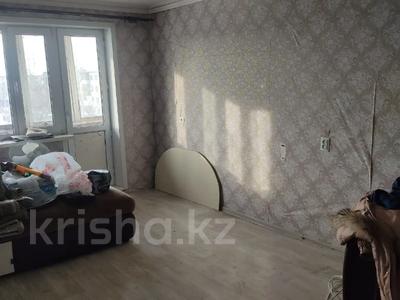 3-комнатная квартира · 64 м² · 5/5 этаж, Машхур Жусупа 42Б за 11.5 млн 〒 в Экибастузе