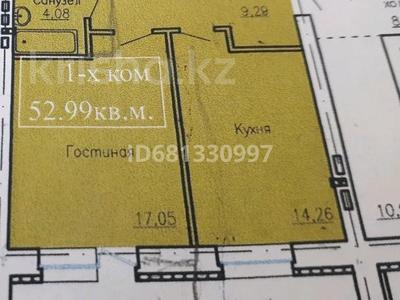1-комнатная квартира, 50 м², 6/9 этаж, Самал 82 — Коняхина за 13.8 млн 〒 в Уральске