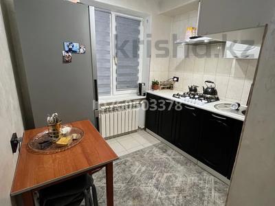 3-комнатная квартира · 63 м² · 1/5 этаж, Привокзальный 5 23 за 20 млн ₸ в Атырау, мкр Привокзальный-5
