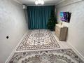 3-бөлмелі пәтер · 63 м² · 1/5 қабат, Привокзальный 5 23, бағасы: 20 млн ₸ в Атырау, мкр Привокзальный-5 — фото 4
