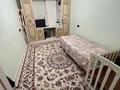 3-бөлмелі пәтер · 63 м² · 1/5 қабат, Привокзальный 5 23, бағасы: 20 млн ₸ в Атырау, мкр Привокзальный-5 — фото 8