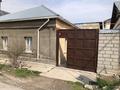 Отдельный дом · 7 комнат · 100 м² · 4 сот., С.Асанова 93 — Адырбекова за 45 млн ₸ в Шымкенте, Аль-Фарабийский р-н — фото 14