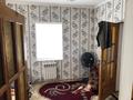 Отдельный дом · 7 комнат · 100 м² · 4 сот., С.Асанова 93 — Адырбекова за 45 млн ₸ в Шымкенте, Аль-Фарабийский р-н — фото 5