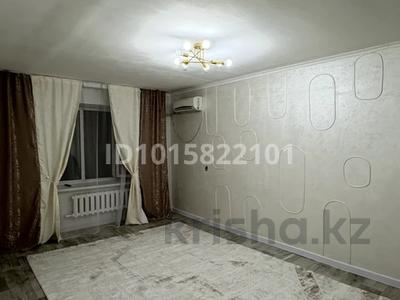 1-бөлмелі пәтер · 60 м² · 3/5 қабат, 3 ықшам аудан — Сатыбалдиев мектеп, Асем садик дал касында, бағасы: 8.5 млн ₸ в Кульсары