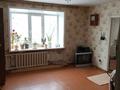 3-бөлмелі пәтер · 54 м² · 2/9 қабат, 6 микрорайон 64 — Кинотеатр МИР, бағасы: 10 млн ₸ в Темиртау