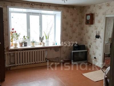 3-бөлмелі пәтер · 54 м² · 2/9 қабат, 6 микрорайон 64 — Кинотеатр МИР, бағасы: 10 млн ₸ в Темиртау
