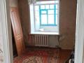 3-бөлмелі пәтер · 54 м² · 2/9 қабат, 6 микрорайон 64 — Кинотеатр МИР, бағасы: 10 млн ₸ в Темиртау — фото 7