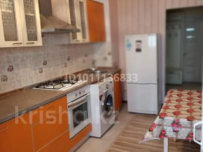 2-бөлмелі пәтер · 50 м² · 2/4 қабат, мкр Центральный, Сырыма Датова 11 — Махамбета Утемисова, бағасы: 230 000 ₸ в Атырау