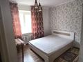 2-бөлмелі пәтер · 50 м² · 2/4 қабат, мкр Центральный, Сырыма Датова 11 — Махамбета Утемисова, бағасы: 230 000 ₸ в Атырау — фото 2