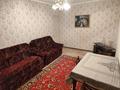 2-бөлмелі пәтер · 50 м² · 2/4 қабат, мкр Центральный, Сырыма Датова 11 — Махамбета Утемисова, бағасы: 230 000 ₸ в Атырау — фото 4
