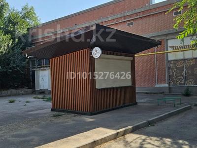 Свободное назначение, магазины и бутики, общепит · 12 м² за 900 000 ₸ в Алматы, Ауэзовский р-н