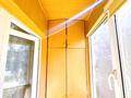 3-бөлмелі пәтер · 58 м² · 4/4 қабат, Валиханова — Макатаева, бағасы: ~ 42.8 млн ₸ в Алматы, Медеуский р-н — фото 6