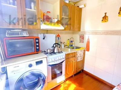 3-комнатная квартира · 58 м² · 4/4 этаж, Валиханова — Макатаева за ~ 42.8 млн ₸ в Алматы, Медеуский р-н