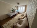 3-бөлмелі пәтер · 57.9 м² · 5/5 қабат, Азаттык 62, бағасы: 18.8 млн ₸ в Атырау