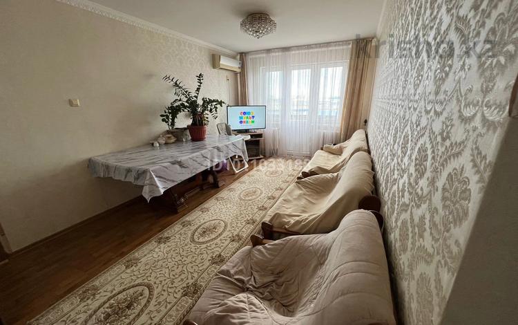 3-бөлмелі пәтер · 57.9 м² · 5/5 қабат, Азаттык 62, бағасы: 18.8 млн ₸ в Атырау — фото 2