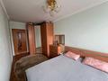3-бөлмелі пәтер · 57.9 м² · 5/5 қабат, Азаттык 62, бағасы: 18.8 млн ₸ в Атырау — фото 8