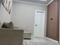2-комнатная квартира · 51 м² · 4/13 этаж, Райымбек 348/1 за 35 млн ₸ в Алматы, Ауэзовский р-н — фото 10