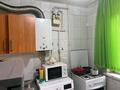 2-комнатная квартира · 55 м² · 2/5 этаж, Гани-Иляева 1 — Рядом Арбат, Шымкент плаза за 180 000 ₸ в Аль-Фарабийский р-н — фото 6