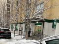 Свободное назначение · 162.4 м² за 162 млн ₸ в Алматы, Бостандыкский р-н — фото 26