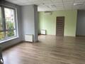 Свободное назначение · 162.4 м² за 162 млн ₸ в Алматы, Бостандыкский р-н — фото 28